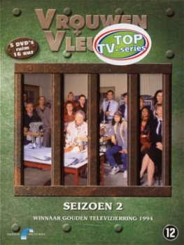Vrouwenvleugel - Seizoen 2 ( 5 DVD) - 1