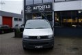 Volkswagen Transporter - 2.0 TDI - 1 - Thumbnail