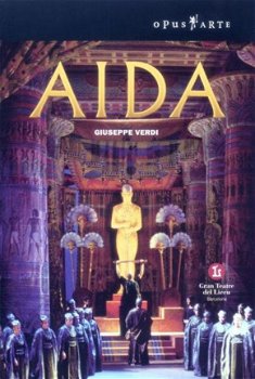 Guiseppe Verdi: Aida ( 2 DVD) - 1