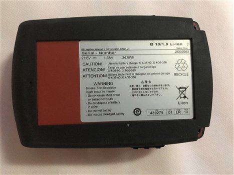 Hilti battery for Hilti B 18/1.6 Ah Li-ion Battery Pack 18+ Volt - 1