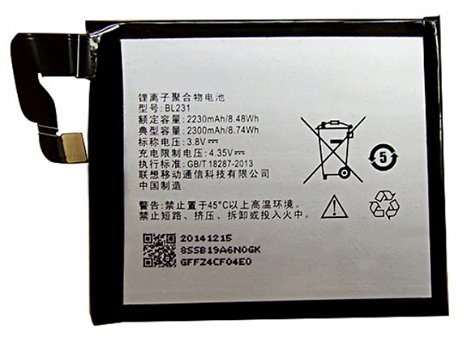 Nueva Batería para móviles Lenovo BL231 - 1
