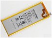 batería de alta calidad HuaWei HB3748B8EBC - 1 - Thumbnail
