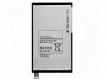 Samsung EB-BT330FBE Batteria Samsung Galaxy Tab 4 8.0 T330 SM-T330 T331 T335 T331 T337 - 1 - Thumbnail