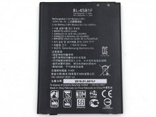 Batteria LG BL-45B1F Note di alta qualità 3000mAh