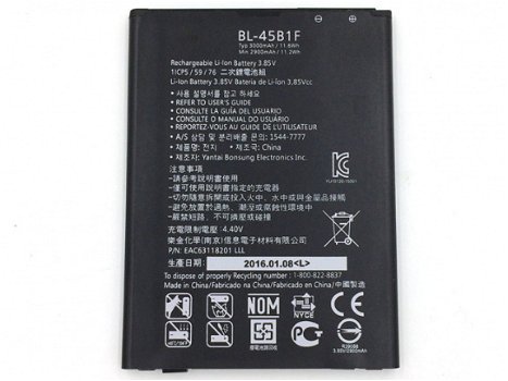 Batteria 3000mAh BL-45B1F per LG V10 H961N F600 H968 - 1