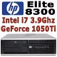 HP Game PC Intel i7 3.9Ghz 8GB 240GB SDD GeForce 1050Ti 4GB - 1 - Thumbnail