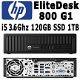 HP EliteDesk 800 G1 USDT i5 3.6GHz 8GB 120GB SSD + 1TB HDD - 1 - Thumbnail