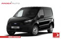 Ford Transit Connect - L1 1.5 EcoBlue 75pk Ambiente - 1 - Thumbnail