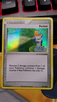 Potion 87/100 (reverse) Ex Crystal Guardians gebruikt 2 - 1