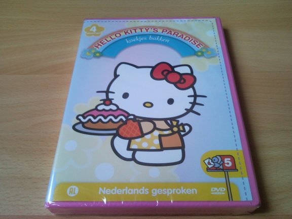 Hello kitty koekjes bakken dvd nieuw en geseald - nr. 1