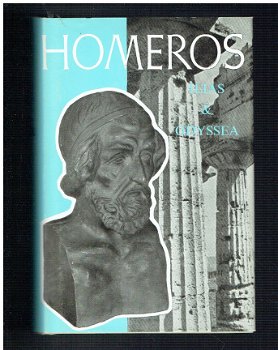 Homeros: Ilias - 1