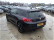 Volkswagen Scirocco - 2.0 TFSI - 1 - Thumbnail