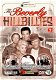The Beverly Hillbillies 7 (DVD) - 1 - Thumbnail
