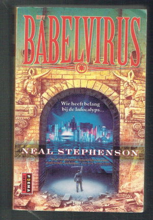 Babelvirus door Neal Stephenson - nr. 1