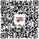 CEE 63A verloop stroom adapter naar CEE 32A 380V - 400V IP44 - 2 - Thumbnail