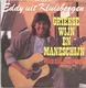 Eddy Uit Kluisbergen ‎– Griekse Wijn En Maneschijn (1988) - 0 - Thumbnail