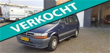 Chrysler Voyager - 3.3 2.5 2.4 INKOOP GEZOCHT GEVRAAGD OPKOPERS