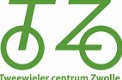 Bikkel iBee E2 dame 50cm elektrische damesfiets - 2 - Thumbnail