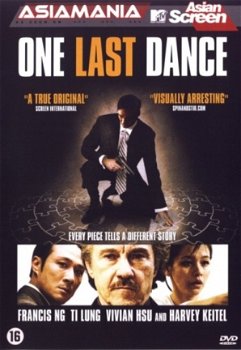 One Last Dance (DVD) Asiamania - 1