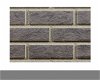 3D Muurdecoratie Slim Brick - 3 - Thumbnail