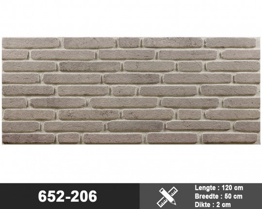 Muurdecoratie Brick