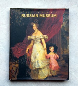 The state Russian Museum - 1
