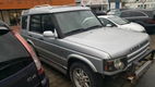 Land Rover Discovery - 2.5 S Millennium - 1 - Thumbnail