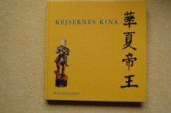 Kejsernes Kina