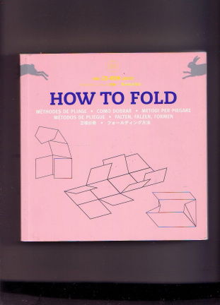 How to fold - nr. 1