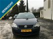 Volkswagen Polo - 1.4-16V Optive - 1 - Thumbnail