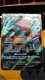 Suicune GX (Full Art) 200/214 Lost Thunder - 1 - Thumbnail