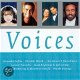 Voices 1 (CD) - 1 - Thumbnail