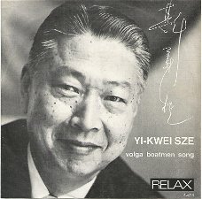 Yi-Kwei Sze‎– Volga Boatmen Song (1966) Op RELAX Label