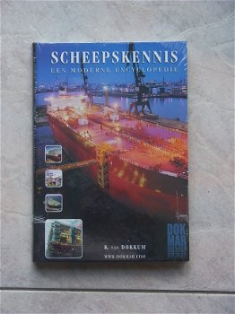 Scheepskennis, een moderne encyclopedie - 1
