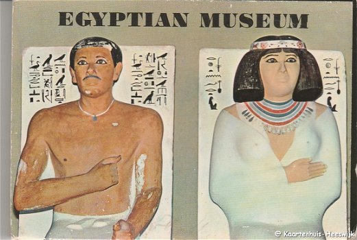 Fotoboekje Egyptian Museum - 1