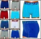 Stoere Naadloze Jongens boxers maat 10/12 - 1 - Thumbnail