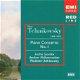 Vladimir Ashkenazy - Peter Tchaikovsky*, Gavrilov*, Berliner Philharmoniker, Ashkenazy*, Dumay*, - 1 - Thumbnail