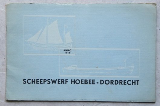 Scheepswerf Hoebee Dordrecht - 1