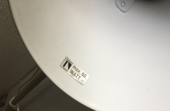 VERKOCHT ❤️ Kaiser Isis vintage industriële bureaulamp, architectenlamp, west-Germany - Afbeelding 5