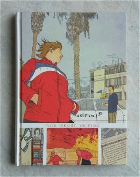 Vermist Rutu Modan - 1