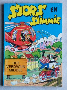 Sjors en Sjimmie, het verdwijnmiddel - 1