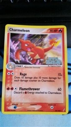 Charmeleon  29/100 (reverse) Ex Crystal Guardians