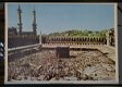 Schoolplaat van Mekka met Kaaba. - 1 - Thumbnail