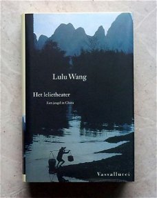 Het Lelietheater, Lulu Wang