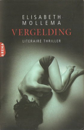 Elisabeth Mollema met Vergelding - nr. 1