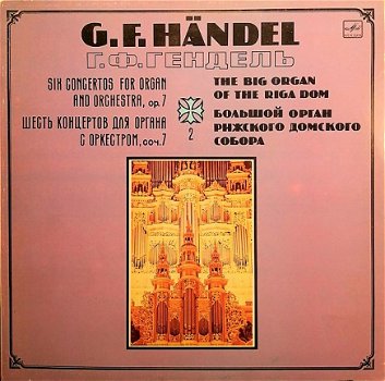 LP Händel Six concertos for organ - 1