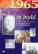 Geboortejaar in Beeld - 1965 (DVD) - 1 - Thumbnail