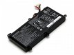 laptop battery replacement Acer AS15B3N - 1 - Thumbnail
