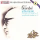 CD - Schumann, piano Alfred Brendel - 0 - Thumbnail