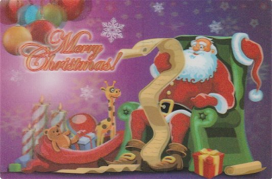 Merry Christmas 2011 3d kaart - 1